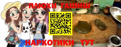 мефедрон VHQ Изобильный