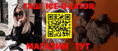 мефедрон VHQ Изобильный