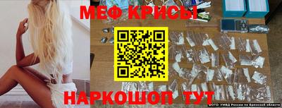 дмт Ирбит