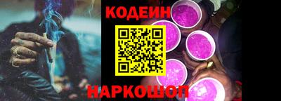 скорость mdpv Ипатово