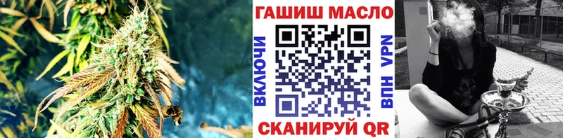 ТГК Wax  Шахты 
