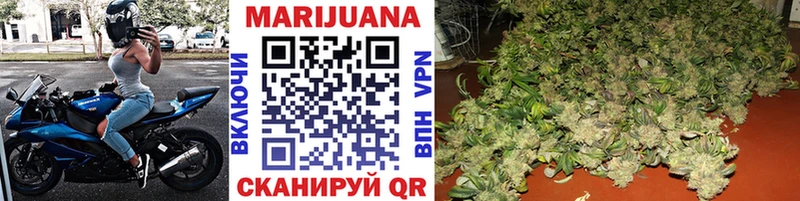 как найти закладки  shop клад  ссылка на мегу рабочий сайт  Марихуана OG Kush  Шахты 