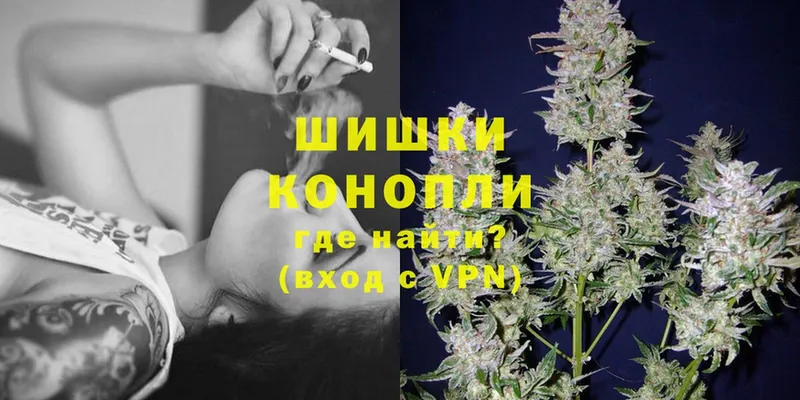 OMG как зайти  Шахты  МАРИХУАНА White Widow  купить наркотики цена 